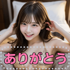 [LINEスタンプ] 金色ビキニのメッセージスタンプ