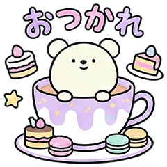 [LINEスタンプ] ゆるかわ日常♡しろくまミルク