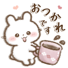 [LINEスタンプ] しろいこ組♡うさぎのやさしいあいづち