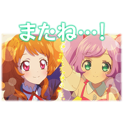 [LINEスタンプ] 映画『アイカツ！×プリパラTHE MOVIE』