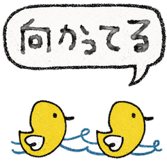 [LINEスタンプ] mottoの便利な吹き出し♡連絡用