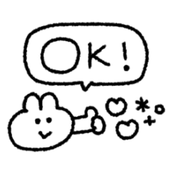 [LINEスタンプ] ゆる線画◎手書きメッセージ #3