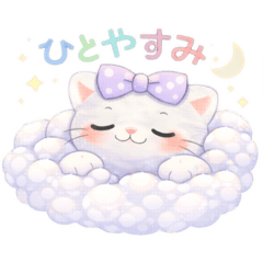 [LINEスタンプ] 宇宙ねこちゃんの感情・リアクション編