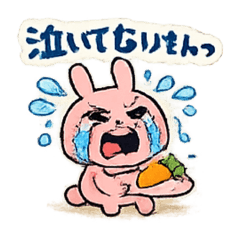 [LINEスタンプ] 泣かないうさぎ スタンプ