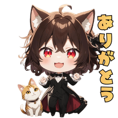 [LINEスタンプ] ご主人さま専属！わんこ執事くん