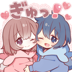 [LINEスタンプ] 大切な人といっしょに使うスタンプ♡10