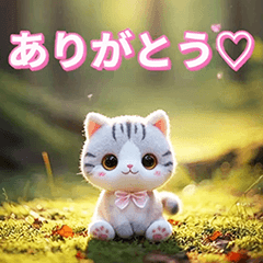[LINEスタンプ] 毎日気持ち伝える♡いぬねこ