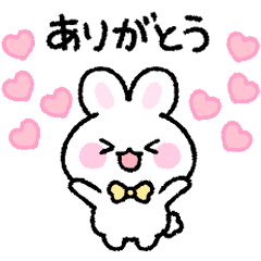 [LINEスタンプ] きゅるりんうさぎ★感謝のことば