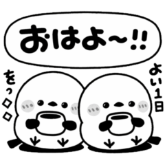 [LINEスタンプ] モノクロ♡シマエナガ♡バラエティmix