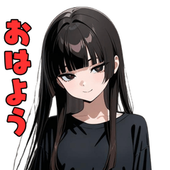 [LINEスタンプ] ぱっつん病みかわガールの気まぐれ日常