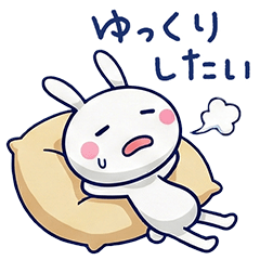 [LINEスタンプ] 主婦の日常☆ほぼ白うさぎ