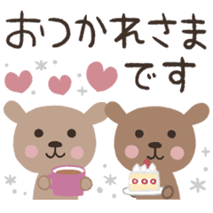 [LINEスタンプ] ずっと使える♡やさしい日常言葉