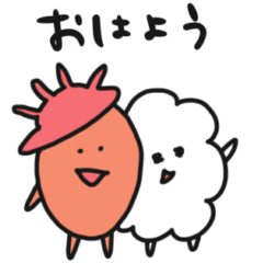 [LINEスタンプ] くもぴょんとサンのゆるふわ毎日スタンプ