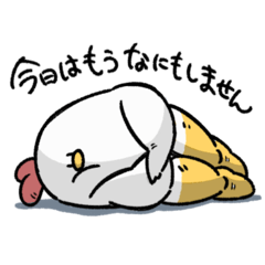 [LINEスタンプ] ムキ脚にわとりの日常vol1