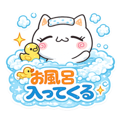 [LINEスタンプ] タレ目でキュート♡ネコのちーやんです①