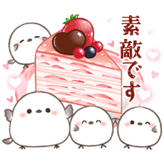 [LINEスタンプ] シマエナガ親子と気持ち込めた甘いスイーツ