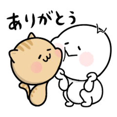 [LINEスタンプ] んっちゃんと、きなこの日常会話スタンプ