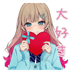 [LINEスタンプ] あなたに気持ちを伝えるヘアピンJK