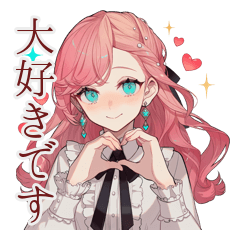 [LINEスタンプ] 上品な女の子♡気持ちを伝える敬語