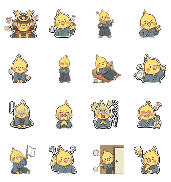 オカメ侍文字無しのスタンプ詳細