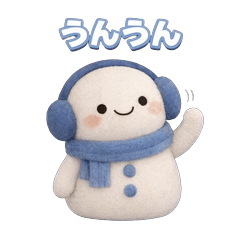 [LINEスタンプ] やさしい返事の青スノーマン