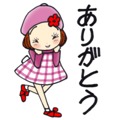 [LINEスタンプ] ひま子ちゃん723今日もありがとうスタンプ