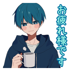 [LINEスタンプ] 青髪男子のやさしい敬語