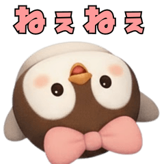 [LINEスタンプ] ぺんこのペンギンスタンプ 甘えんぼ♡