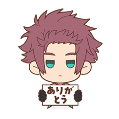 [LINEスタンプ] ブルーロック 糸師 冴ver.