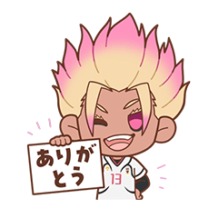 [LINEスタンプ] ブルーロック 士道 龍聖ver.