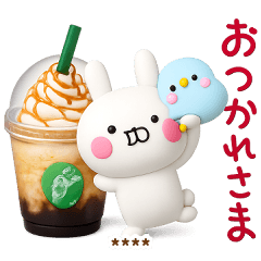 [LINEスタンプ] 大人可愛いうさぺんの3Dカスタムだよ
