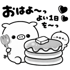[LINEスタンプ] 大人のモノクロ♡こぶたのぽこちゃん！