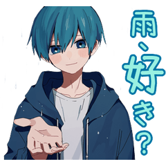 [LINEスタンプ] 青髪男子の雨の日