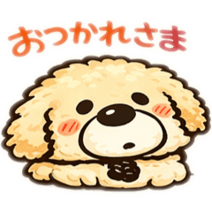 [LINEスタンプ] ぽちゃもふの日常。