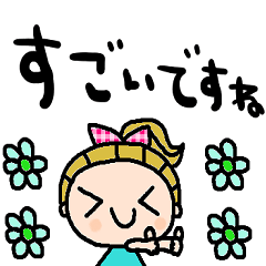 [LINEスタンプ] nenerinシンプル日常会話スタンプ79気遣い