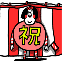 [LINEスタンプ] 心から寄り添いマス センチメンタルガール