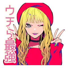 [LINEスタンプ] 一年中使える♡キュートギャル