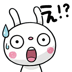 [LINEスタンプ] リアクションで伝える☆ふんわかウサギ
