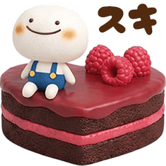 [LINEスタンプ] マシューのチョコまみれ