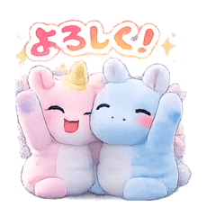 [LINEスタンプ] によの世界