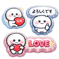 [LINEスタンプ] まるまる。〜ぷっくりシール〜 #2
