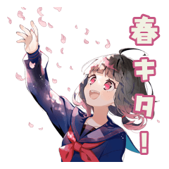 [LINEスタンプ] 制服の女の子の春と日常