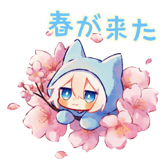 [LINEスタンプ] 白猫耳パーカーくんの春