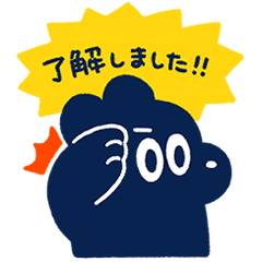 [LINEスタンプ] トマトマーケットのクマ