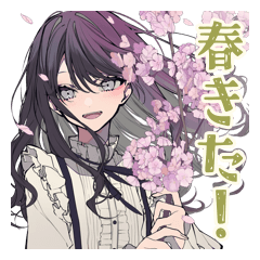 [LINEスタンプ] リボン女子の春な日常