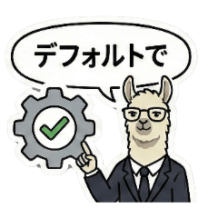 [LINEスタンプ] ビジネス用語！ラマ！雰囲気で乗り切れ！