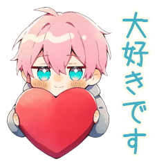 [LINEスタンプ] 気持ちを伝えるジト目パーカーくん