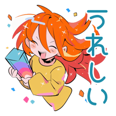 [LINEスタンプ] ポップな女の子の差し入れお礼