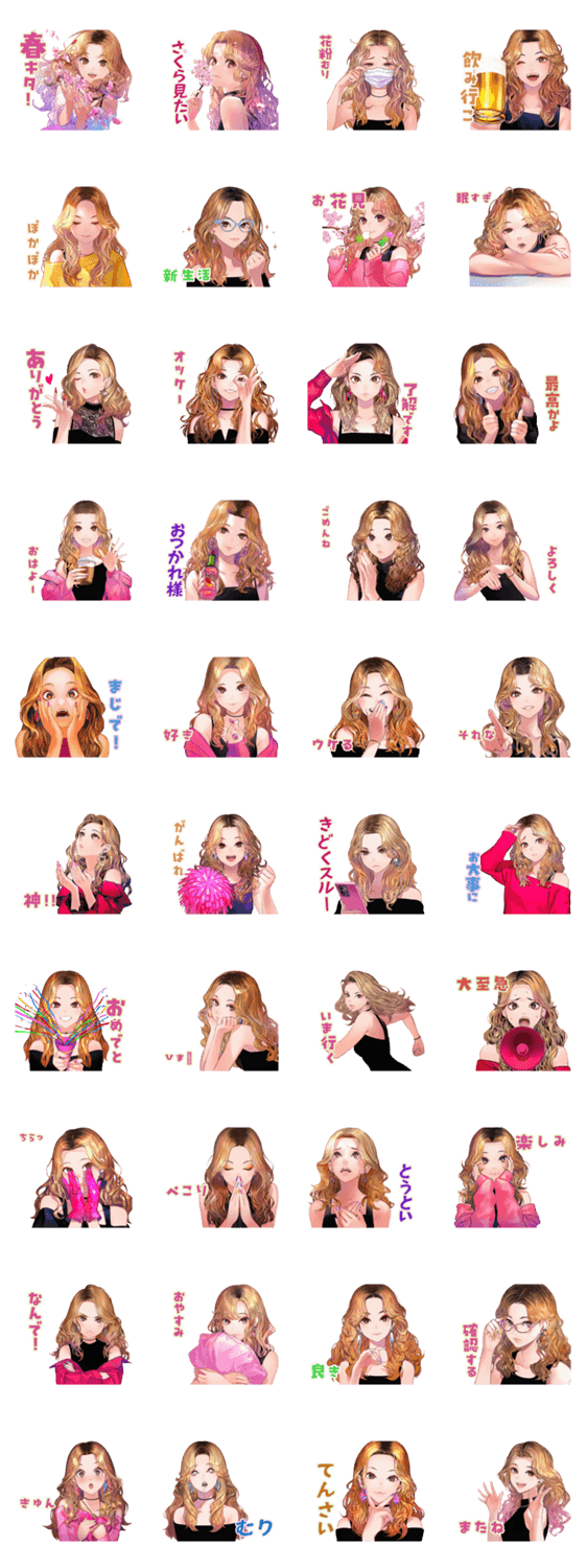 春を楽しむオトナギャルのスタンプ詳細