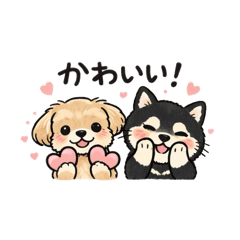 [LINEスタンプ] せんかとふらん